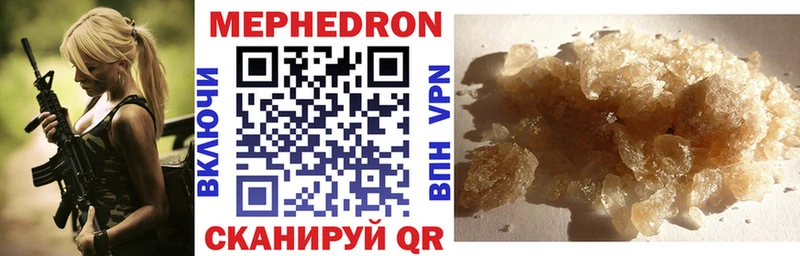 Продажа наркотиков Сысерть Конопля  Alpha-PVP  Галлюциногенные грибы  blacksprut онион  Амфетамин  Мефедрон 