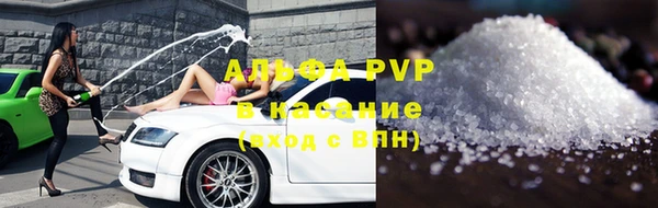 ПСИЛОЦИБИНОВЫЕ ГРИБЫ Магадан