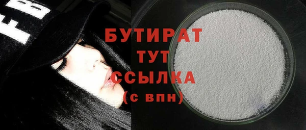 apvp Майский
