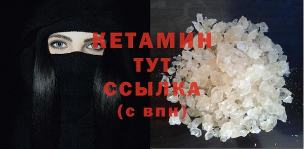 apvp Майский