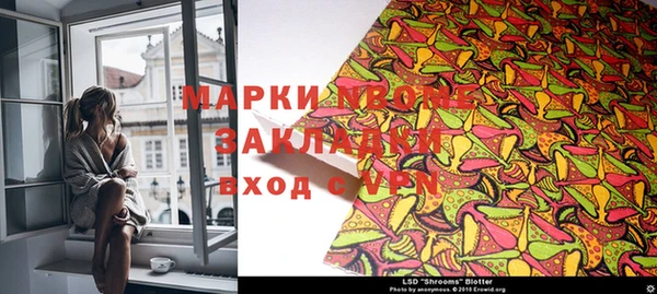 apvp Майский