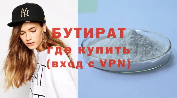apvp Майский