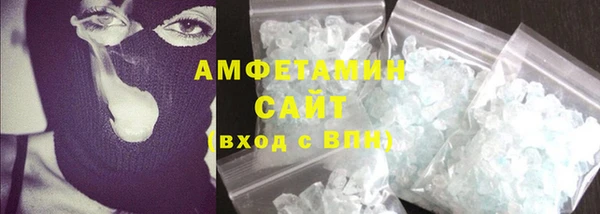 индика Магас