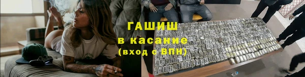 метамфетамин Артём