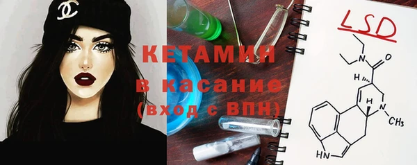 apvp Майский