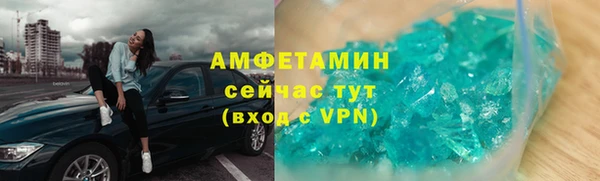 ПСИЛОЦИБИНОВЫЕ ГРИБЫ Магадан