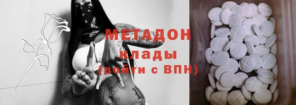 apvp Майский