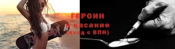 ПСИЛОЦИБИНОВЫЕ ГРИБЫ Магадан
