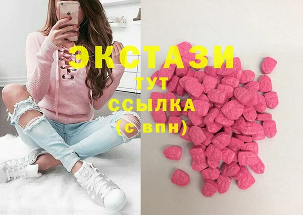 метамфетамин Артём