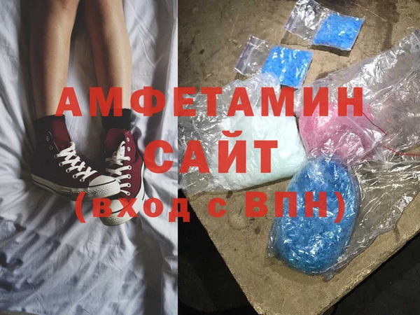 apvp Майский