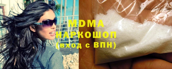 apvp Майский