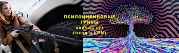 метамфетамин Артём
