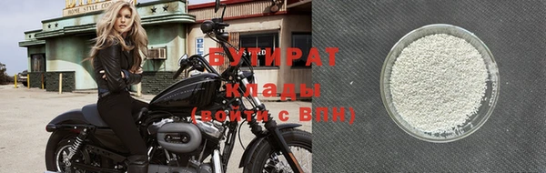 apvp Майский