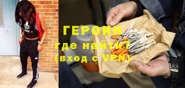 ПСИЛОЦИБИНОВЫЕ ГРИБЫ Магадан