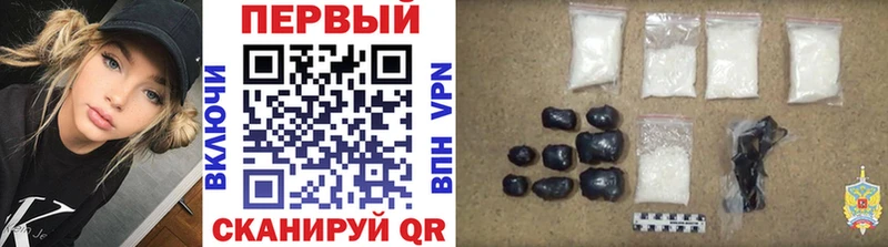 МЕТАМФЕТАМИН винт где можно купить наркотик Сысерть